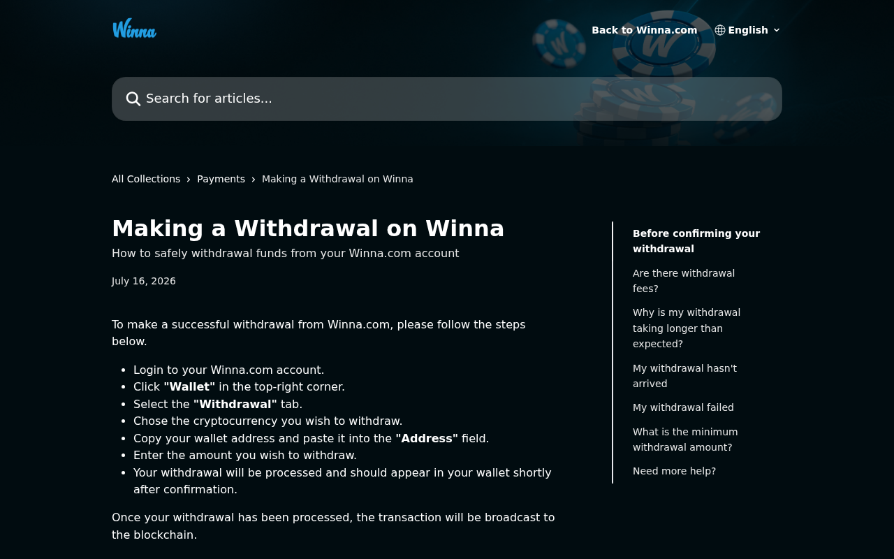 Winna 자료 화면